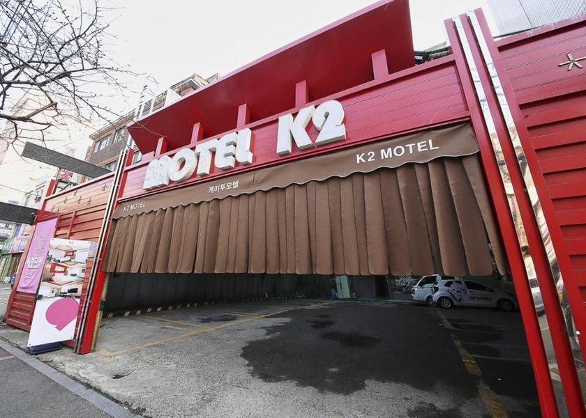 Gyeonggi Seoul entrance