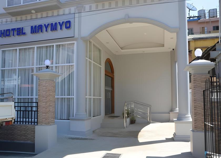  Pyin Oo Lwin entrance