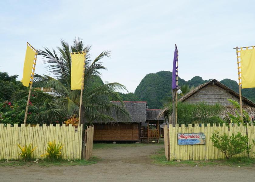 Bicol Caramoan entrance