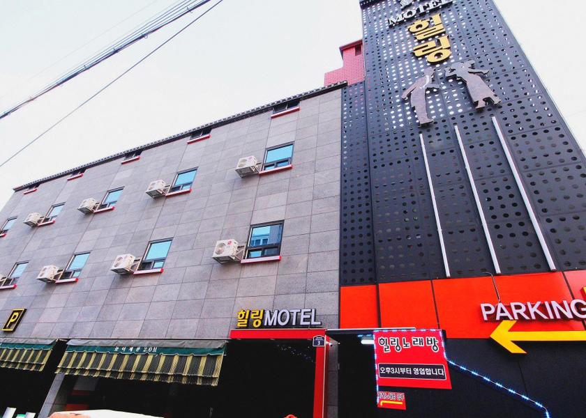 North Gyeongsang Gyeongsan 