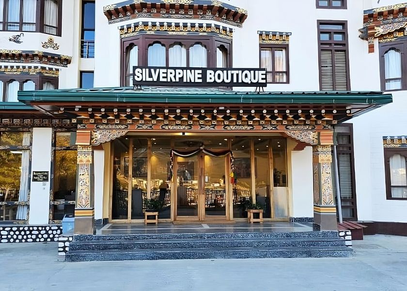 entrance