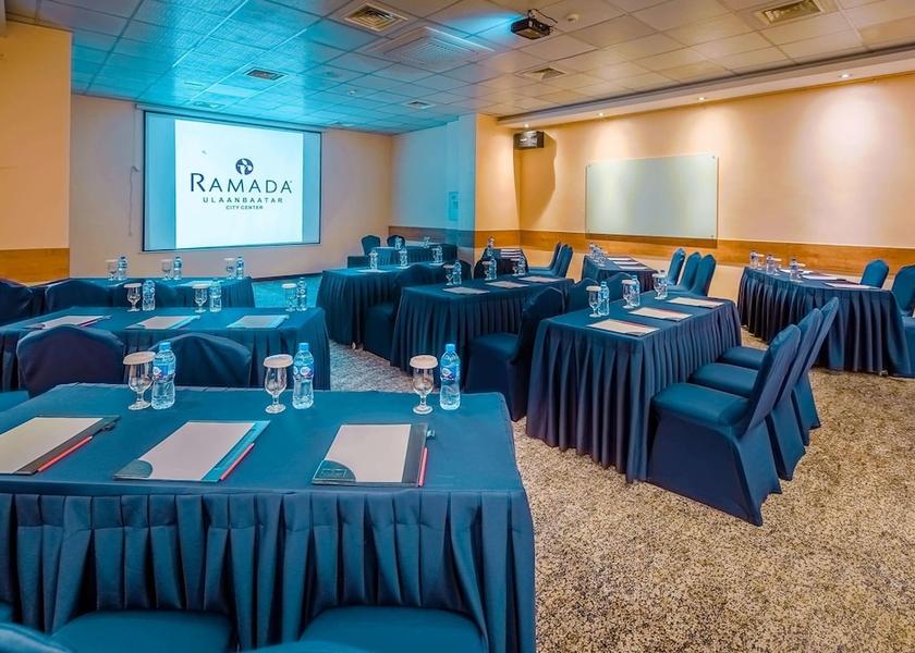  Ulaanbaatar Meeting facility