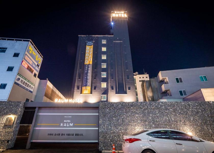 Gangwon Wonju 