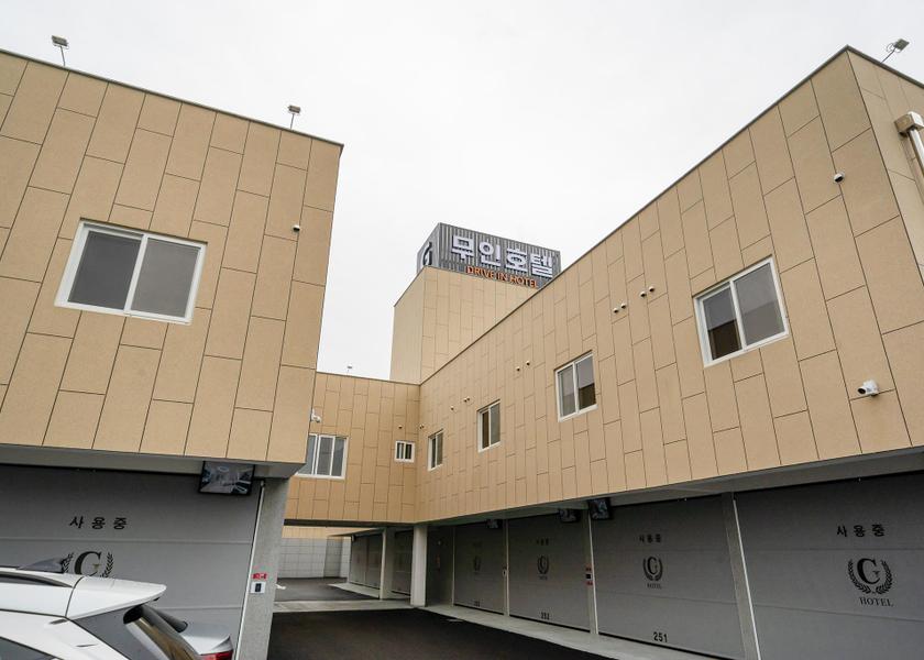 Chungcheongnam Yesan 