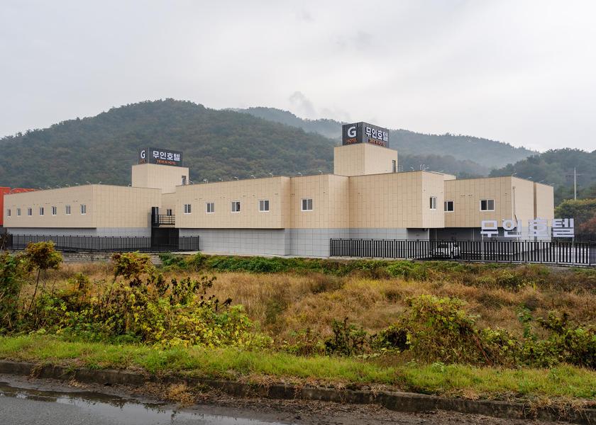 Chungcheongnam Yesan exterior view