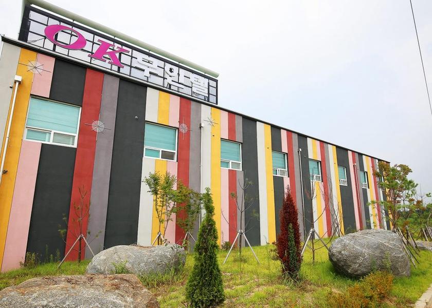 Chungcheongnam Yesan 