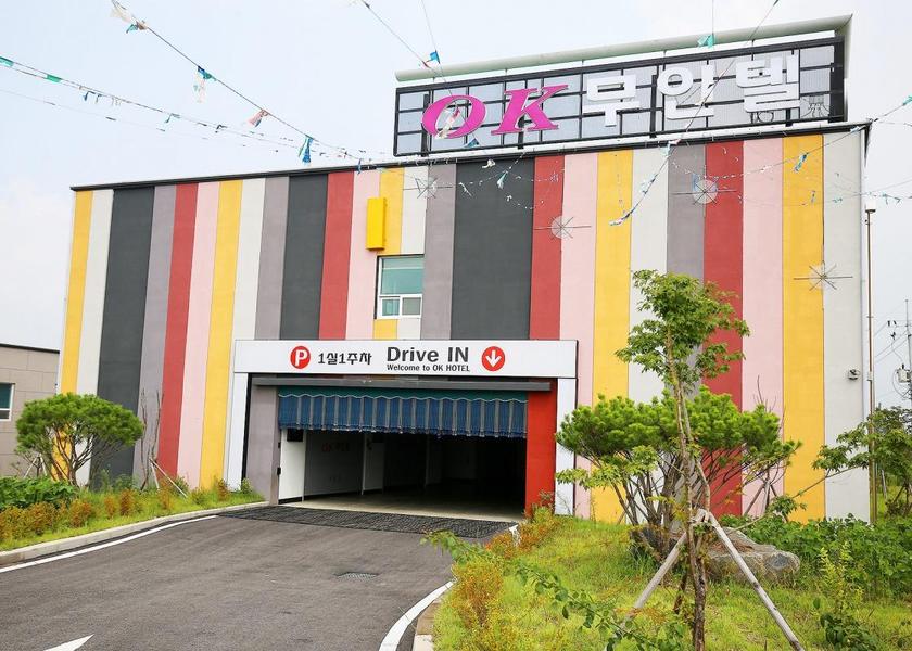 Chungcheongnam Yesan 