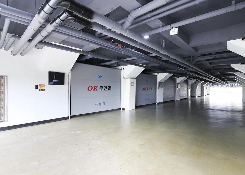 Chungcheongnam Yesan 