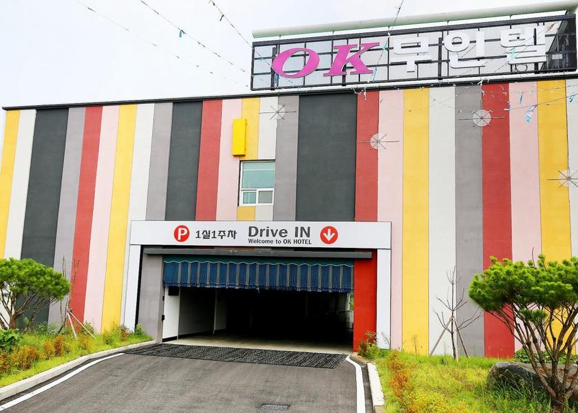 Chungcheongnam Yesan 