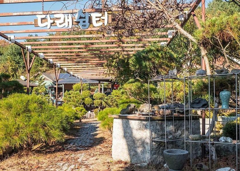 Gyeonggi Pocheon 