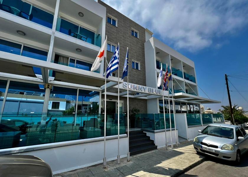 Larnaca District Ayia Napa entrance