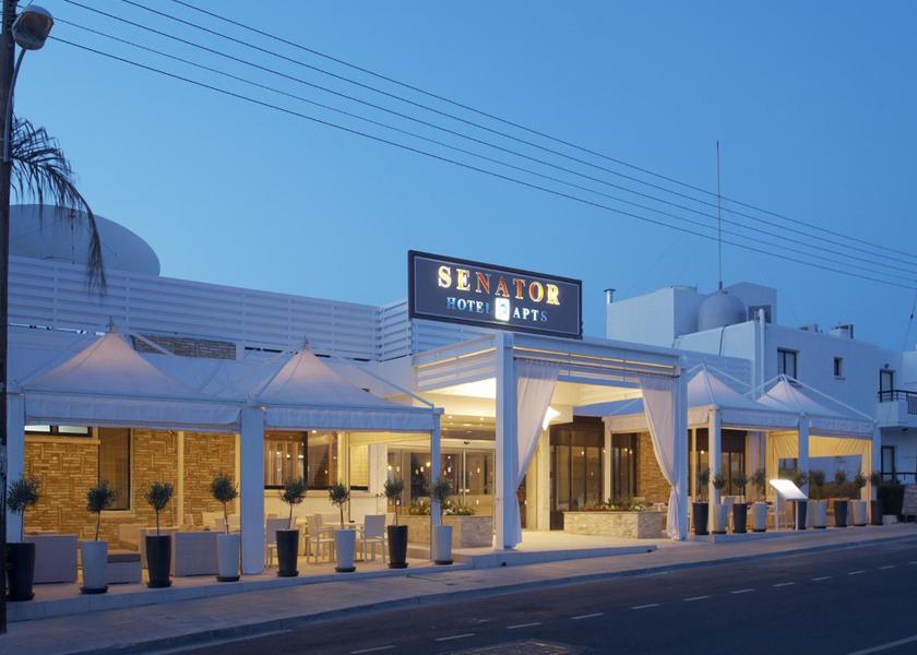 Larnaca District Ayia Napa entrance