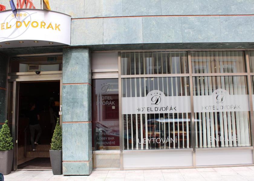 South Bohemia (region) Ceske Budejovice entrance