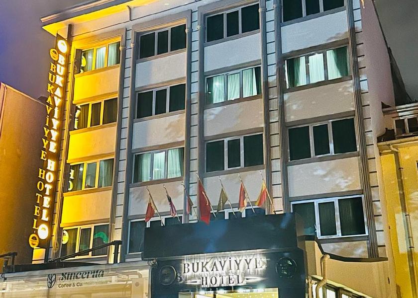 Ankara (and vicinity) Ankara facilities