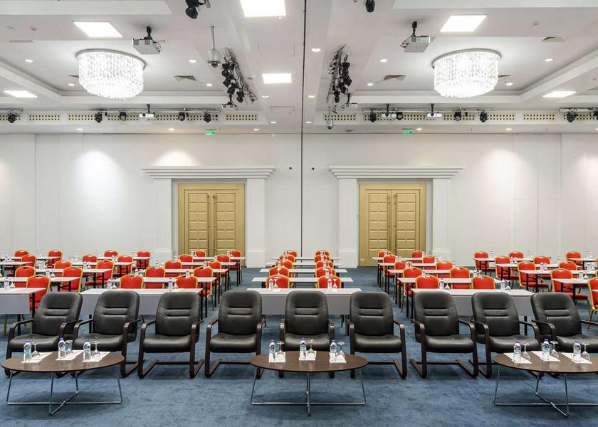 Ankara Ankara Meeting Room