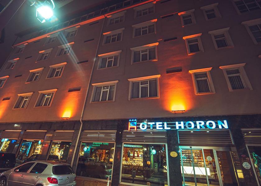Trabzon Trabzon 