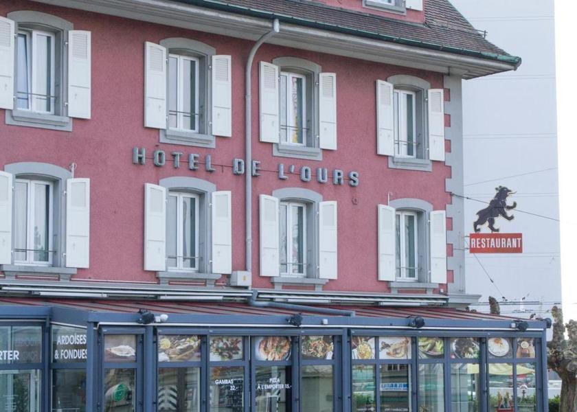 Canton of Vaud Lausanne entrance