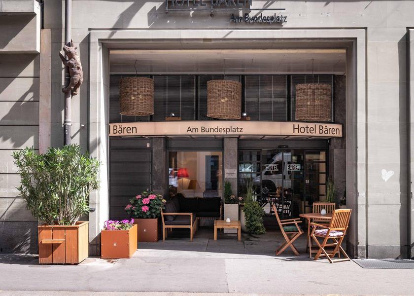 Canton of Bern Bern exterior view