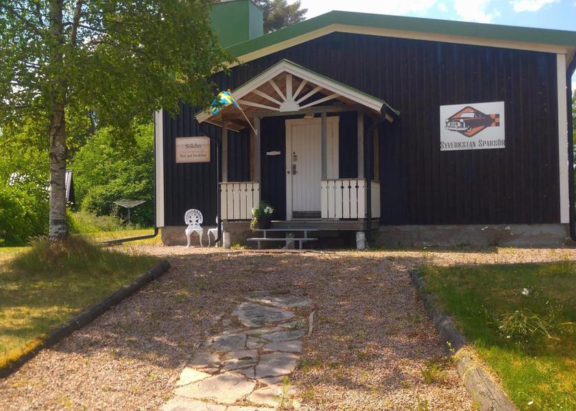 Västra Götaland County Fristad exterior view