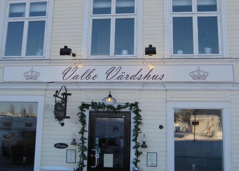Gävleborg County Valbo lobby