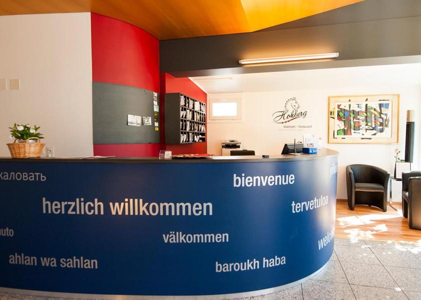 Canton of Schaffhausen Schaffhausen Lobby
