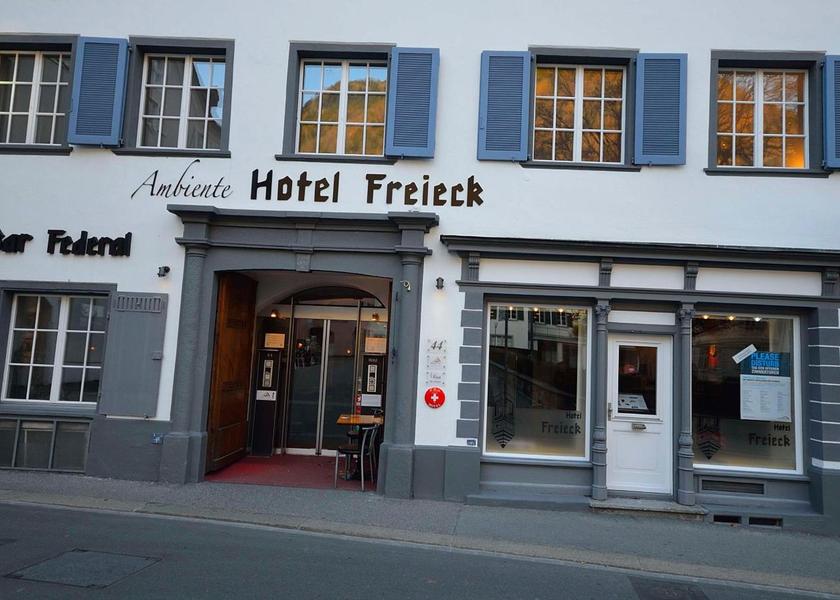 Graubuenden Chur entrance