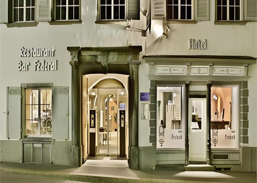 Graubuenden Chur exterior view