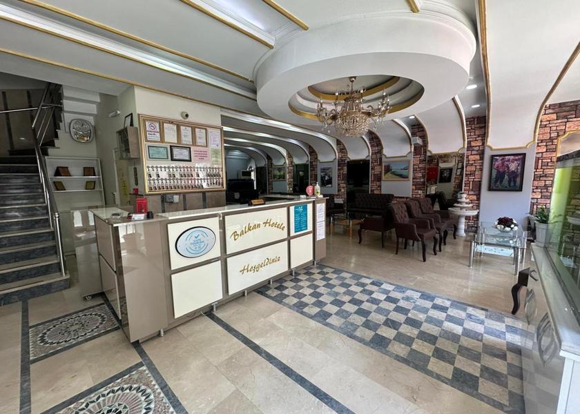 Edirne Edirne lobby