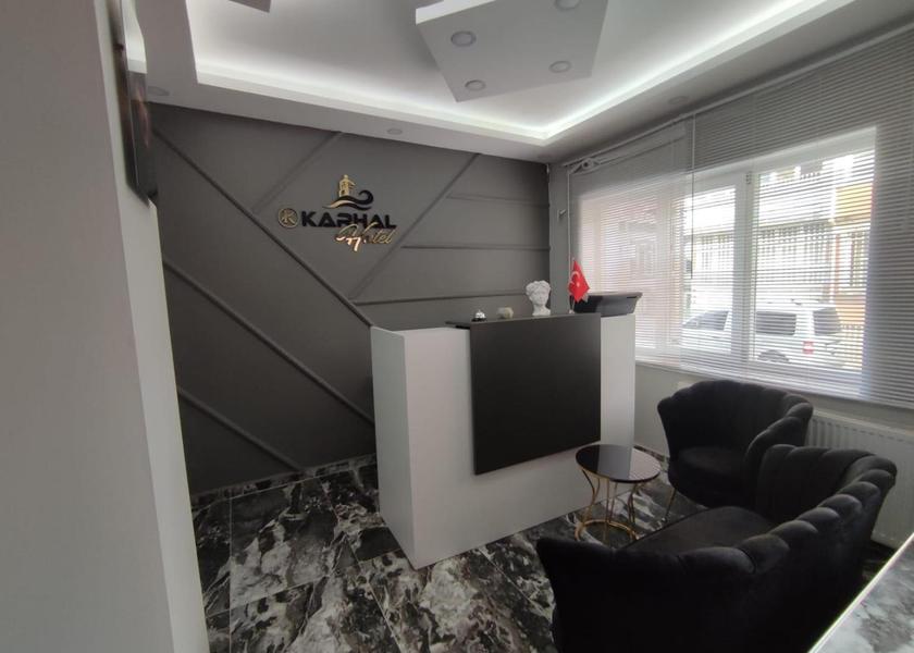 Edirne Edirne lobby
