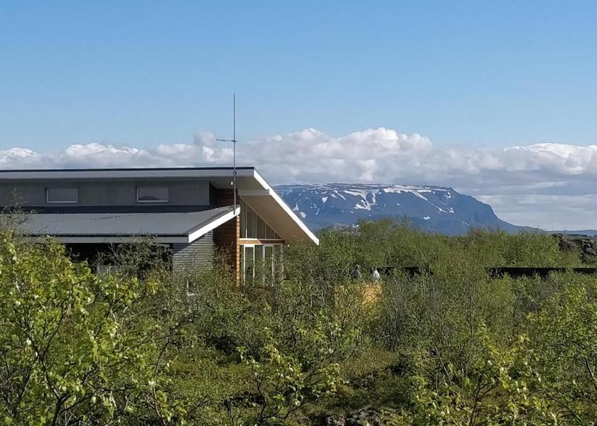 Northeast Region Myvatn view