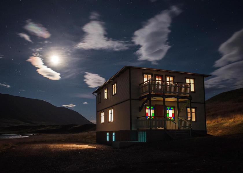 Northwest Region Varmahlid view