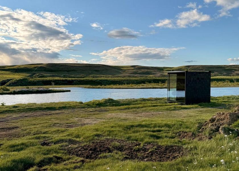 Southern Region Rangárþing ytra surrounding environment