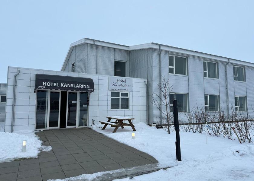 South Iceland Hella facilities