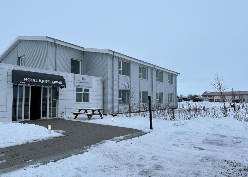 South Iceland Hella facilities