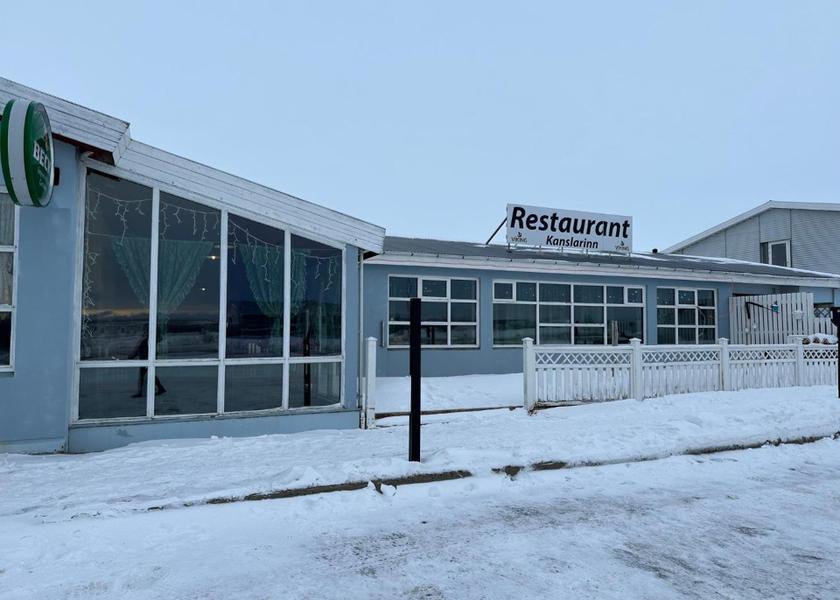 South Iceland Hella facilities