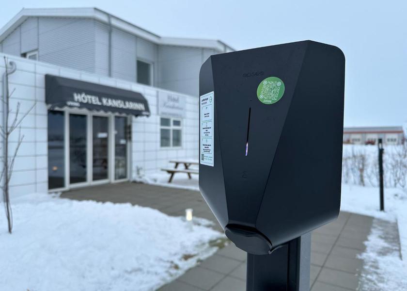 South Iceland Hella facilities