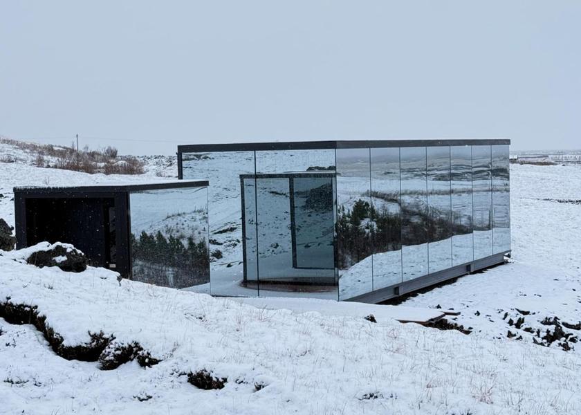 Southern Region Rangárþing ytra 