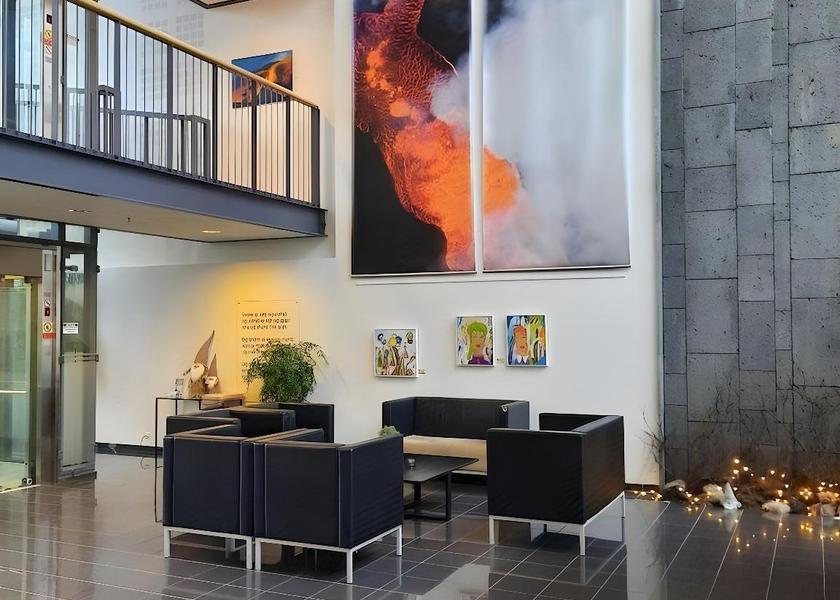 South Iceland Selfoss 