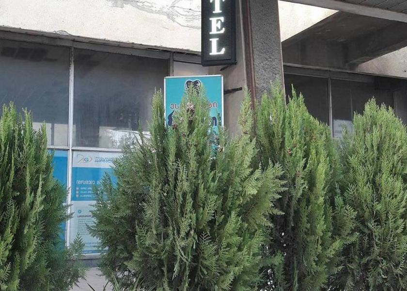  Tbilisi entrance