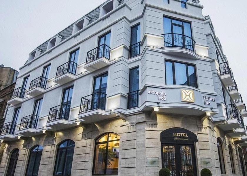 Mtskheta-Mtianeti Tbilisi 