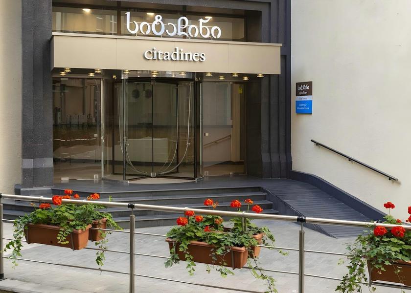 Mtskheta-Mtianeti Tbilisi 