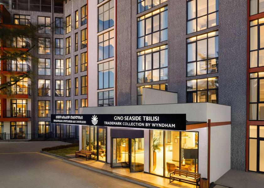 Mtskheta-Mtianeti Tbilisi exterior view