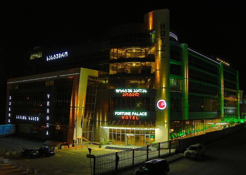 Mtskheta-Mtianeti Tbilisi exterior view