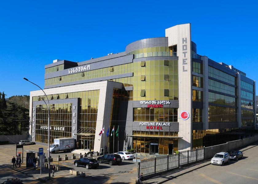 Mtskheta-Mtianeti Tbilisi 