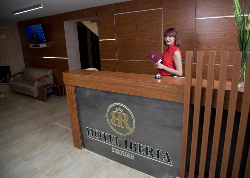  Tbilisi lobby