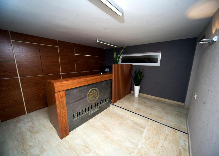 Tbilisi lobby