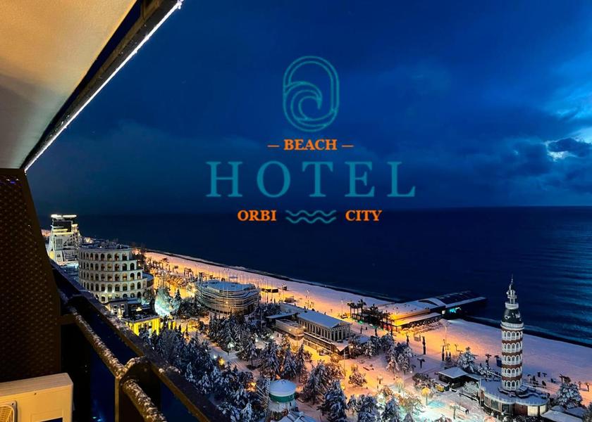 Adjara Batumi balcony/terrace