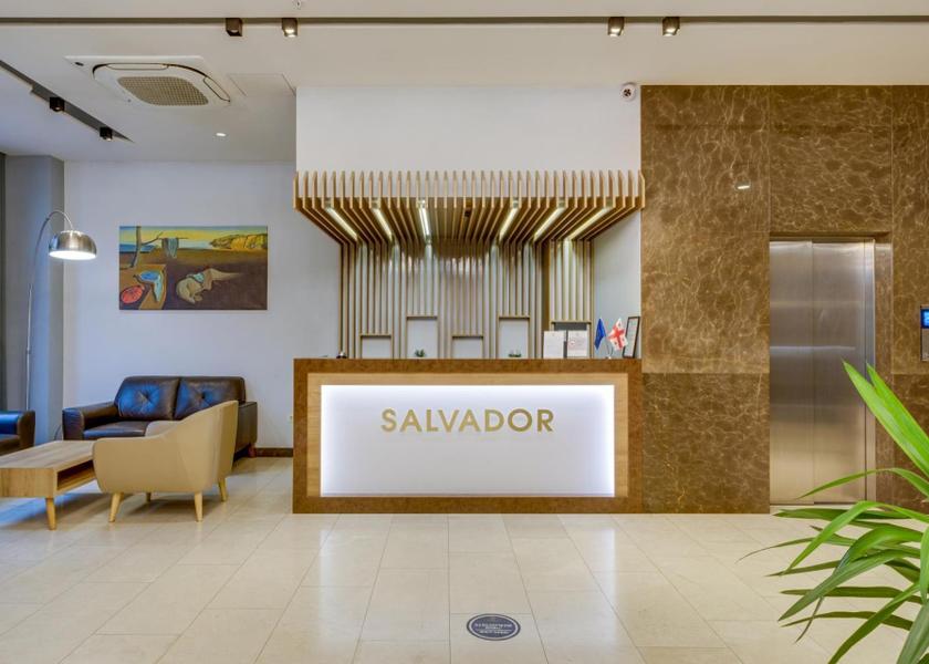 Adjara Batumi lobby