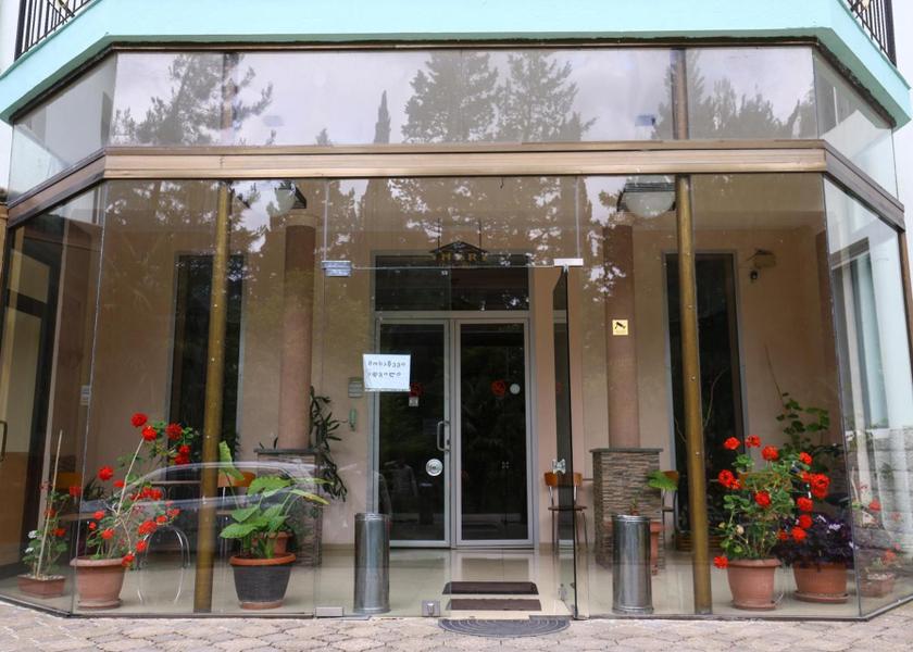 Imereti Kutaisi entrance