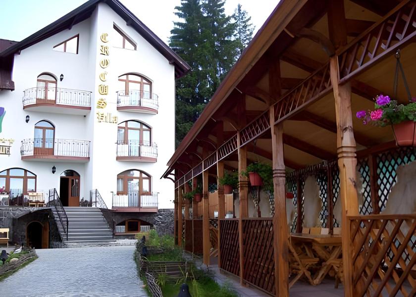  Poiana Brasov exterior view